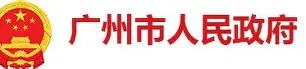 广州队大胜广西男篮，展现出绝对统治力量的简单介绍